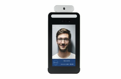 H1000人臉識別測溫設(shè)備