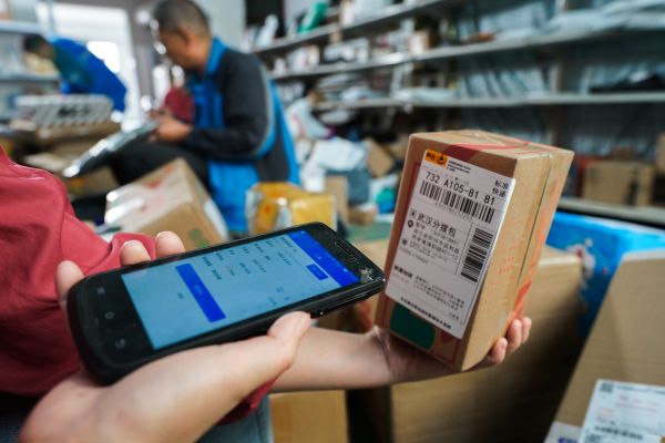 1644974844921773.jpeg W020191102390292087369.jpeg