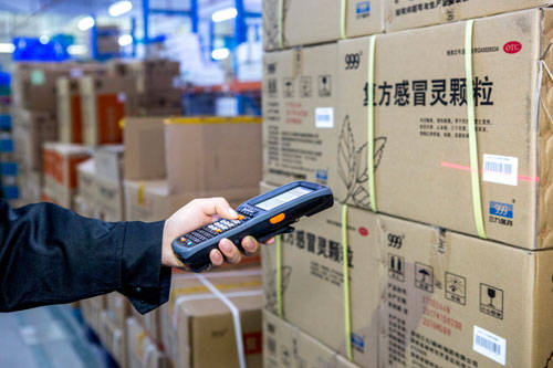 什么是冷凍庫手持式數據采集終端？有什么用？