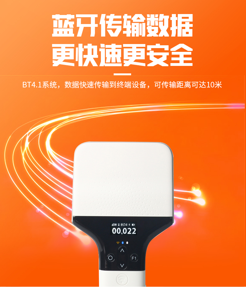 RFID手持讀寫器 RFID智能倉儲管理系統(tǒng)