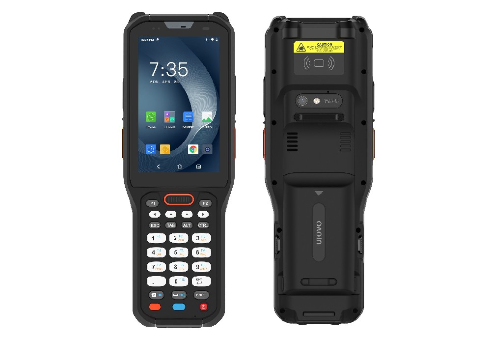 快遞驛站盤點(diǎn)器